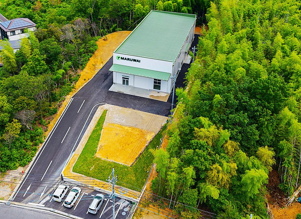 Announcement of the new factory opening